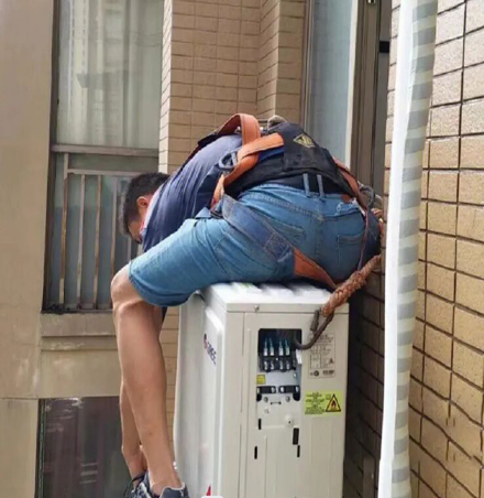 水城空调移机